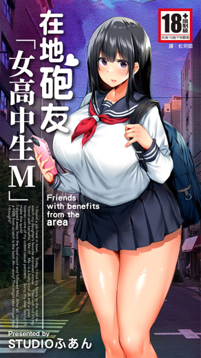 热门漫画3